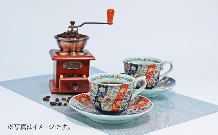 【波佐見焼】友禅桜絵 珈琲碗皿2客揃 食器 カップ 【不二商店】 [UC04]