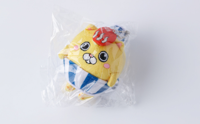 【波佐見町のゆるキャラにゃ！】マスコットキーホルダー はちゃまる 【波佐見町観光協会】 [UE19]