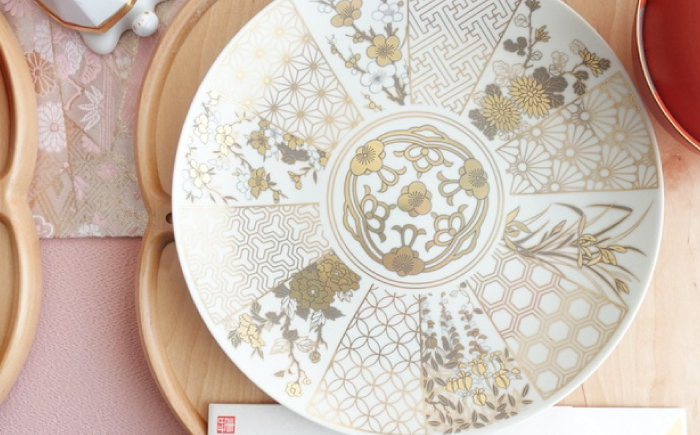 【波佐見焼】金襴 古伊万里 7号皿（化粧箱入り）2枚セット【FOURGRACE】 [UG08]