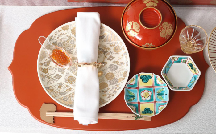 【波佐見焼】金菊花菱 7号皿（化粧箱入り）1点【FOURGRACE】 [UG19]