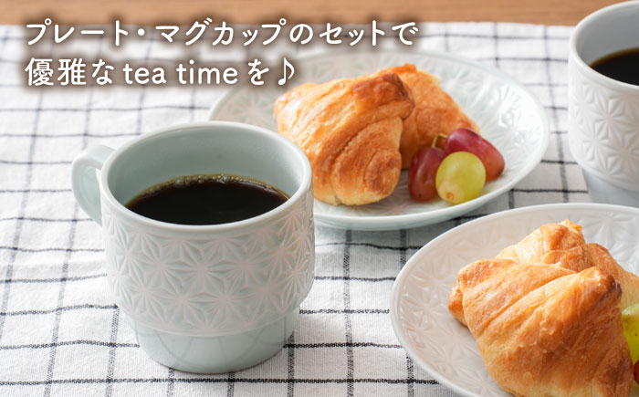 【波佐見焼】麻の葉シリーズ  プレート （M） マグカップ （ブルー・白） 4個セット【陶芸ゆたか】 [VA110]