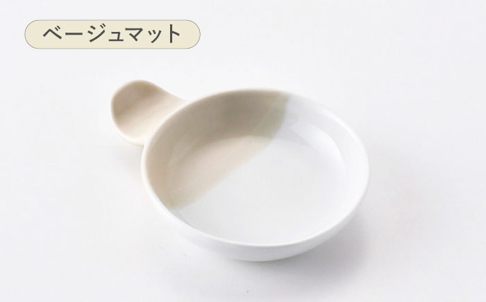 【波佐見焼】コンフォート ハーフ 手つき小皿 3色セット（ブルーグレイマット・ピンクマット・ベージュマット）【陶芸ゆたか】 [VA129]