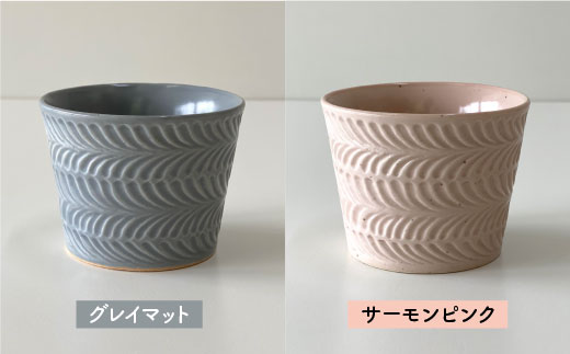 【波佐見焼】ローズマリー カップ 4個セット【陶芸ゆたか】 [VA72]