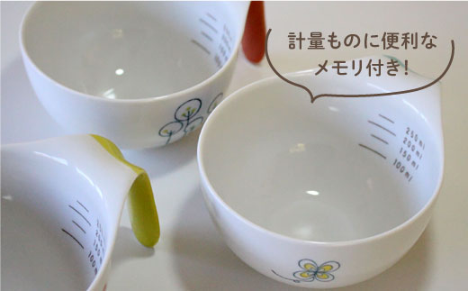 【波佐見焼】オーブン耐熱ファン カップ ラスターはりねずみ 箸置き 6点セット【陶芸ゆたか】 [VA79]