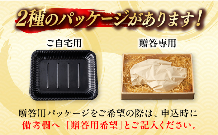 【訳あり】長崎和牛 ヒレ サイコロステーキ 400g さいころ すてーき サイコロヒレステーキ ヒレ ひれ ヒレ ステーキ すてーき 牛肉 黒毛和牛 ブランド牛 長崎県産 牛肉 A4 A5 ヒレ フィレ ヘレ ヒレステーキ サイコロステーキ 訳あり ワケあり 訳アリ【野中精肉店】 [VF101]