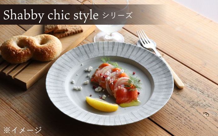 【波佐見焼】Shabby chic style カトラリーレスト 4本セット【和山】 [WB147]