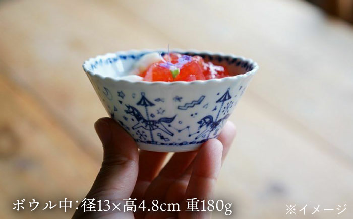 【波佐見焼】メリーゴーランド 5点セット プレート・ボウル・ルーフ 【和山】 [WB148]