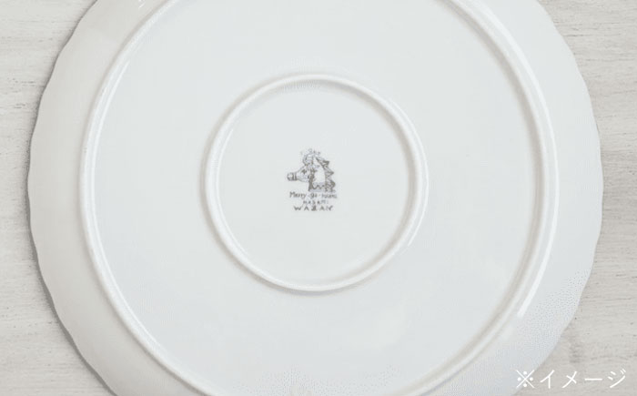 【波佐見焼】メリーゴーランドS プレート大 2枚セット【和山】 [WB149]