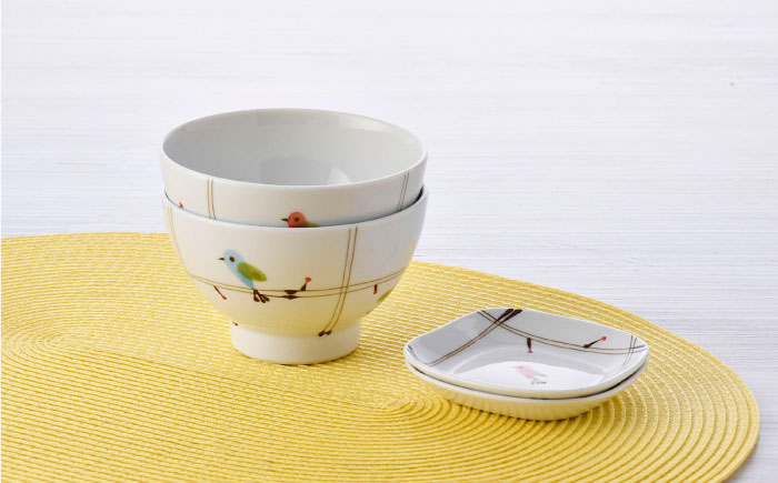 【波佐見焼】ことりの森 茶碗・角豆皿 4点セット【まるしん】 [WD45]