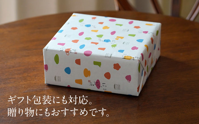 【波佐見焼】ホワイトデイジー お茶碗 ペア ブルー・ピンク【まるしん】 [WD56]