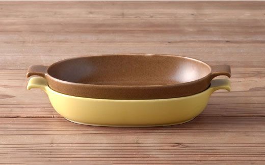 【波佐見焼】オーブンウェア グラタン皿 イエロー・ブラウン ペアセット（2点） 食器 陶器 【光春窯】 [XD01]