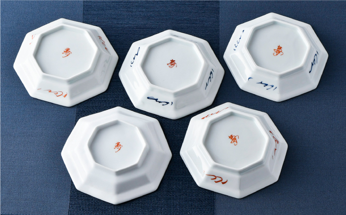 【波佐見焼】八角 取り皿 5枚セット 小皿 食器 ケーキ皿【一夢窯】 [XE02]