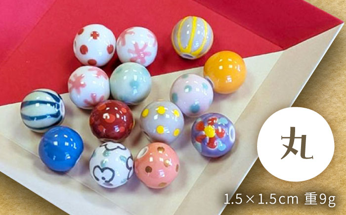 【波佐見焼を使用】 波佐見焼ネックレス（丸と雫）ペンダント 【東彼商工会女性部波佐見支部】 [XG03]