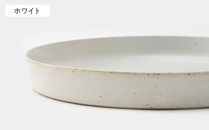 【波佐見焼】吉田 愛 カレー皿「plate 245」ブラック・ホワイト 2枚セット パスタ皿 食器【中善】 [YE08]