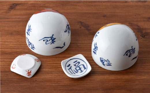 【波佐見焼】だるま絵ころころカップ・福絵はし置きペアセット 茶碗 湯飲み 小鉢【一夢窯】 [ZD01]
