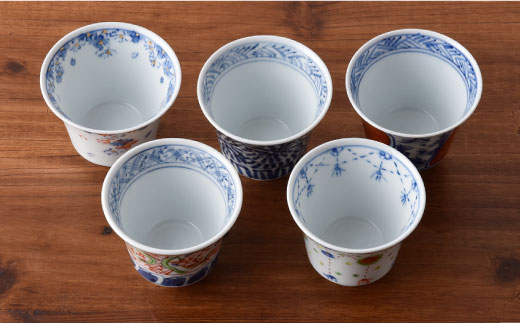 【波佐見焼】絵変わり 反りぐい呑 5個セット 湯飲み カップ 陶器【一夢窯】 [ZD03]