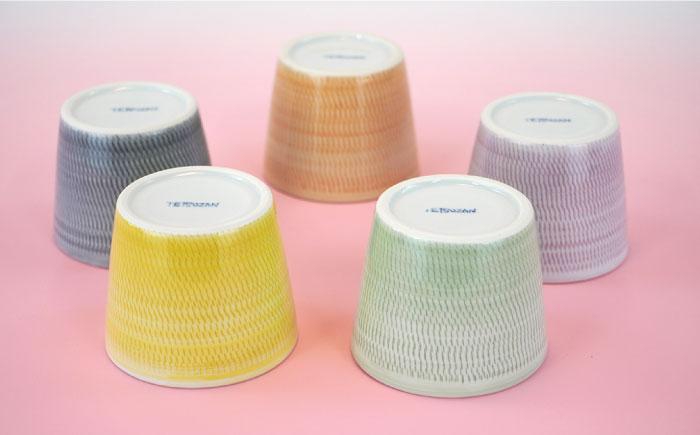 【波佐見焼】蕎麦猪口（マルチカップ）5色カラー そばちょこ 小鉢 陶器【鐵山陶器】 [ZD08]