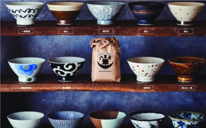 【波佐見焼 の町で生まれたお米】【令和4年度産】八三三米 4kg （2kg×2） ひのひかり にこまる 副産石膏を使用し栽培したお米【波佐見陶磁器工業協同組合】 [ZD24]