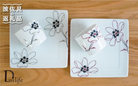 【波佐見焼】アネモネ プレート そばちょこ くつろぎセット ペア【団陶器】 [PB64]