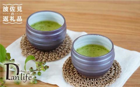 【波佐見焼】焼〆 仙茶揃【団陶器】 [PB71]