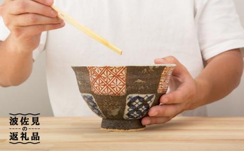 【波佐見焼】市松祥瑞 どんぶり【洸彩窯】 [EE21]