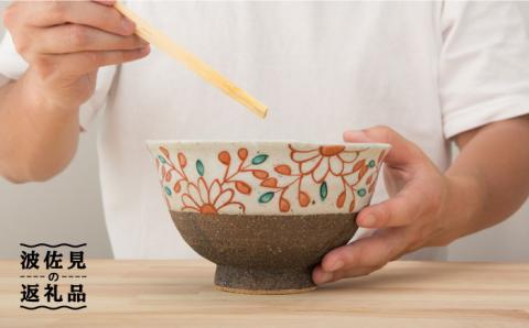 【波佐見焼】半菊唐草 どんぶり【洸彩窯】 [EE22]