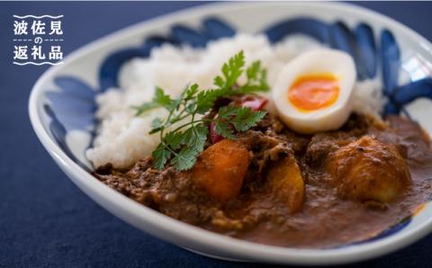 【波佐見焼】zen to 阿部 薫太郎 カレー皿「daily spice plate」ブルー・ブラウンセット 食器 パスタ皿 【中善】 [YE01]