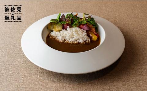 【波佐見焼】zen to 小宮山雄飛 カレー皿「zen to Y・K」2枚セット 食器 パスタ皿 【中善】 [YE03]