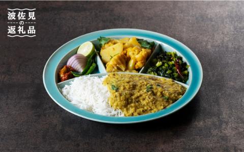 【波佐見焼】zen to ユザーン カレー皿「仕切りが取れるカレー皿」First Edition 2枚セット【中善】 プレート 食器 [YE05]