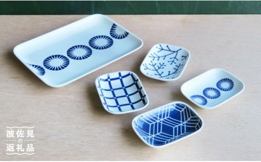 【波佐見焼】EVOTRA 角大皿と角小皿 角皿 セット（化粧箱入り）【くらわんか】 [AA43]