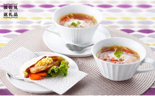 【波佐見焼】白磁手彫 スープカップ プレート ペアセット【一真窯】 [BB01]