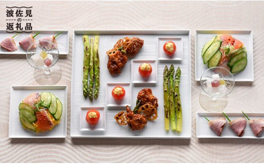 【波佐見焼】白磁手彫 スクエアホーム プレート 【一真窯】 [BB02]