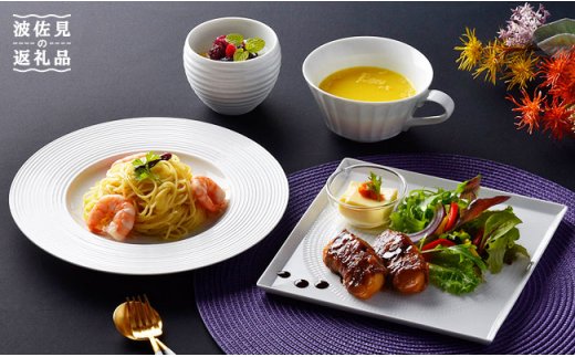 【波佐見焼】白磁手彫 プレート スープカップ カップ 4人用セット【一真窯】 [BB03]