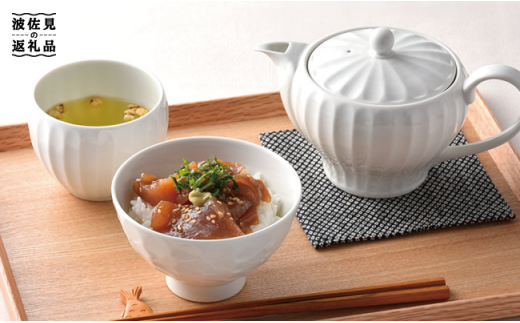 【波佐見焼】白磁手彫 茶碗 カップ ペアセット【一真窯】 [BB05]