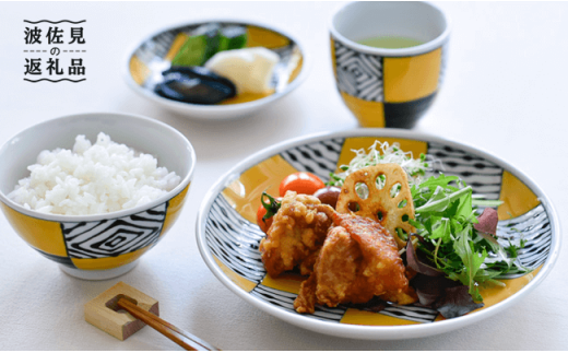 【波佐見焼】市松シリーズ 茶碗 湯呑み プレート（大・小）3人ホームセット【大新窯】 [DC04]