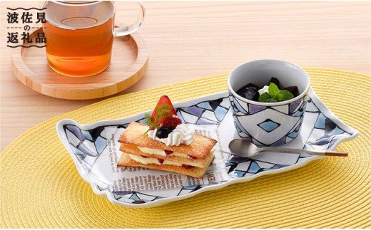 【波佐見焼】ステンドグラス柄 プレート ミニカップ セット【大新窯】 [DC17]