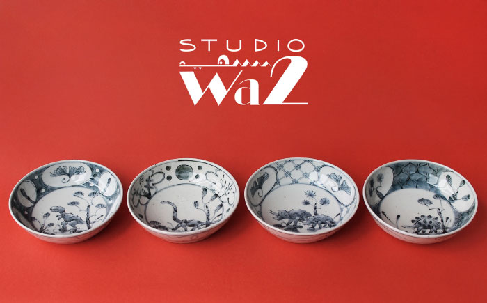 【波佐見焼】DINOSAUR くらわんか皿4枚セット【studio wani】 [MB01]