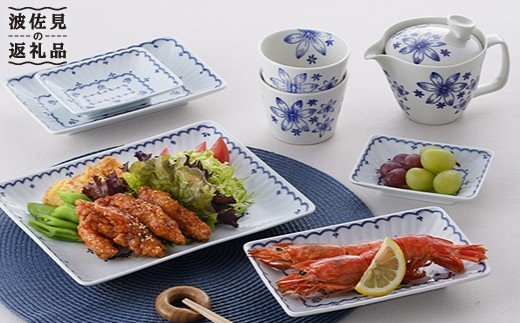 【波佐見焼】角皿 プレート そばちょこ 含む オリジナルセットアップ商品【トーエー/大貴セラミックス】 [NB33]