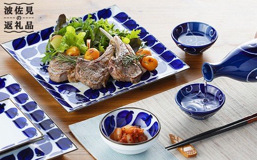 【波佐見焼】プレート ボウル 徳利 含む オリジナルセットアップ商品【マルミツ/協立陶器】 [NB42]