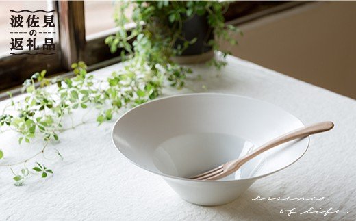【波佐見焼】【essence】agasuke サラダ ボウル L 【西海陶器】 [OA90]