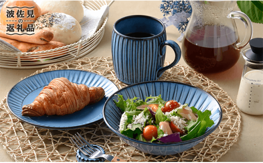 【波佐見焼】蒼鎬（あおしのぎ）モーニングペアセット スープカップ ボウル 食器【利左エ門窯】 [QB17]