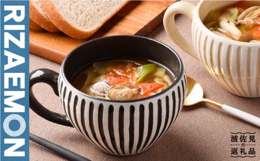 【波佐見焼】「SHINOGI」鎬 スープマグ ペア マグカップ カップ スープカップ 【利左エ門窯】 [QB26]