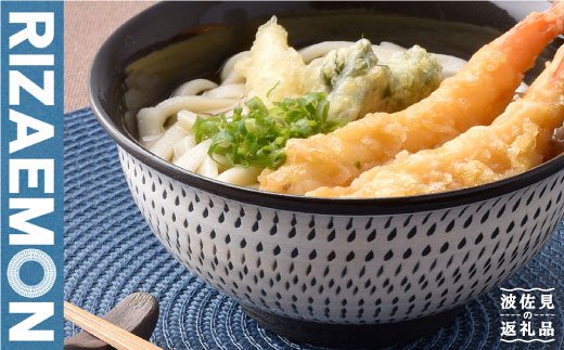 【波佐見焼】「t.kanna」丼 どんぶり 茶碗 食器 陶器 【利左エ門窯】 [QB34]