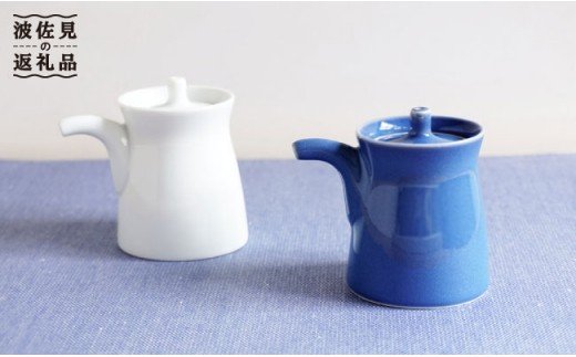 【白山陶器】【ロングライフデザイン】G型しょうゆさし(小) 2個セット 保存容器 【波佐見焼】【Ｇマーク】 [TA26]