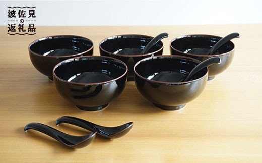 【白山陶器】【5人分の食器】丼とレンゲ10ピースセット 天目 どんぶり 【波佐見焼】 [TA62]