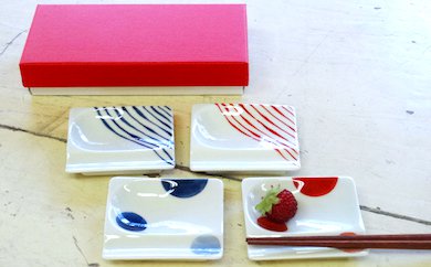 【波佐見焼】【イロイロ使える！カトラリーレスト】重宝皿4枚セット 小皿 箸置き 【アイユー】 [UA01]