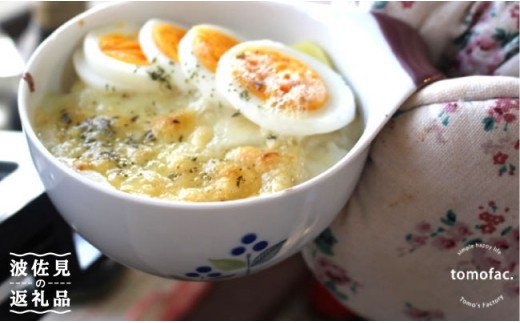 【波佐見焼】耐熱・多機能食器「FAN CUP」6柄セット スープカップ 【陶芸ゆたか】 [VA14]