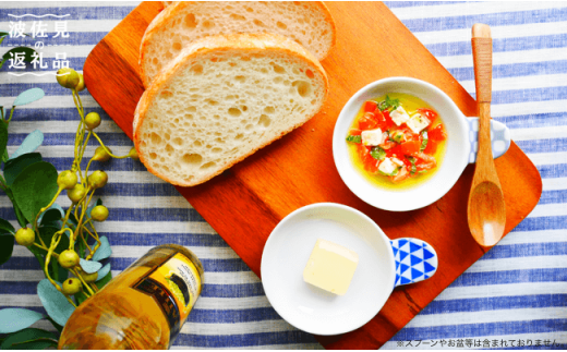 【波佐見焼】 お箸がおける『ハンディ 小皿 』６柄セット 箸置き 【和山】 [WB04]