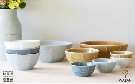 【波佐見焼】ベベル ボウル シリーズ 3サイズ 10個セット 食器 小鉢 【和山】 [WB08]