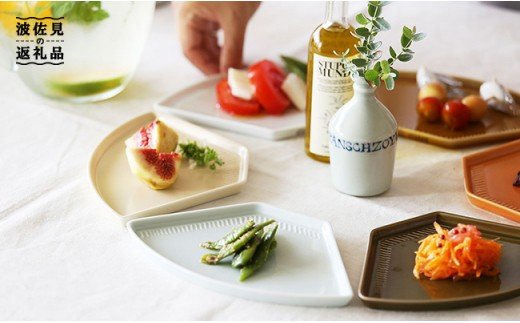 【波佐見焼】カフェ プレート 6色×2枚 12枚セット ケーキ皿 取り皿 小皿【重山陶器】 [ZB05]